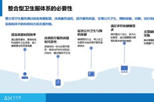 迪巴拉本赛季在意甲联赛已助攻6次，距离个人单赛季纪录只差1次